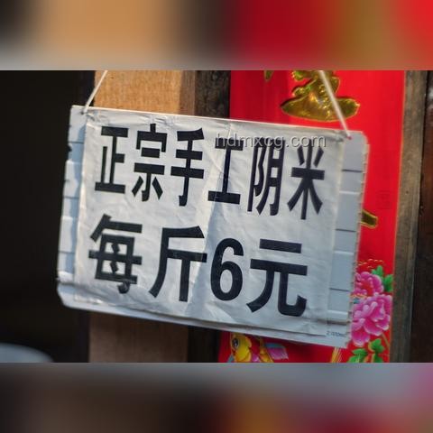 八考考生的创新启示：从重复中寻找突破路径